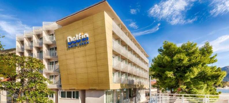 Carine德尔芬酒店(Carine Hotel Delfin)图片