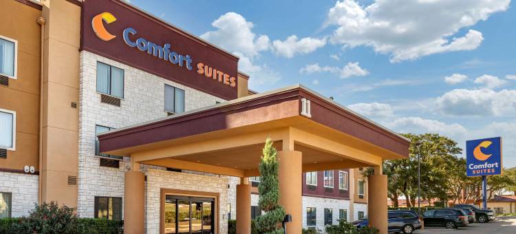 舒适套房酒店(Comfort Suites)图片