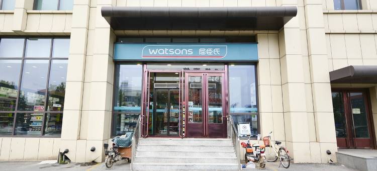 昌黎红月短租公寓(五峰山路分店)图片