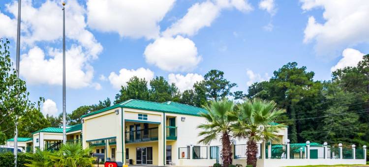 皮卡尤恩伊克诺旅馆(Econo Lodge)图片