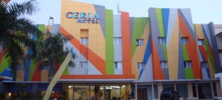占碑塞利亚酒店(Ceria Hotel)图片