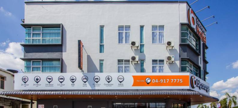 日得拉大橙酒店(Big Orange Hotel Jitra)图片