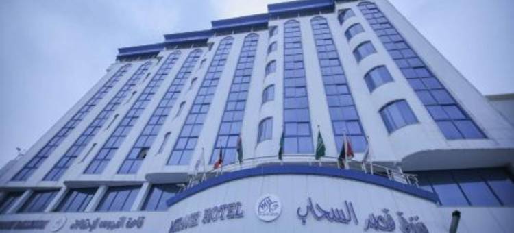 卡斯尔阿尔萨希卜酒店(Qasr Al Sahab)图片