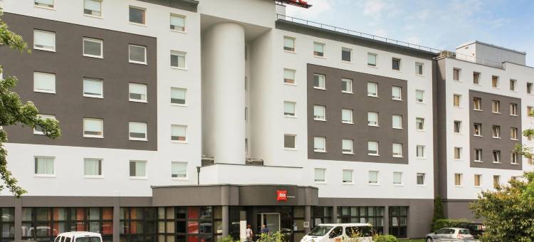 宜必思卢森堡机场酒店(Ibis Luxembourg Aéroport)图片
