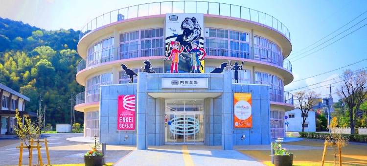 清流荘酒店(Seiryuso)图片