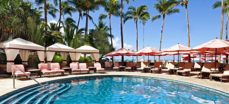 威基基皇家夏威夷豪华精选度假酒店(The Royal Hawaiian, A Luxury Collection Resort, Waikiki)图片