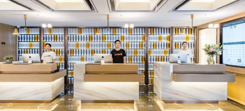 杭州黄龙万科学院路亚朵酒店图片