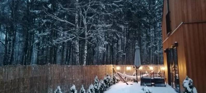 MikroKlimat Komfort图片