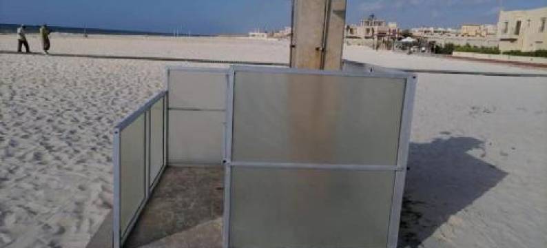 North Coast Sedra Resort Chalet图片