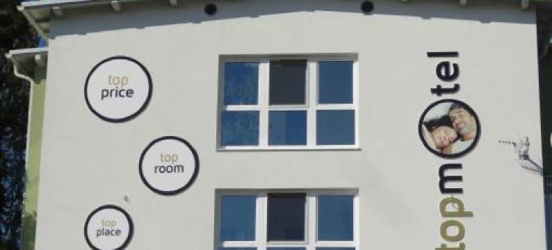 托普莫特酒店(Topmotel)图片