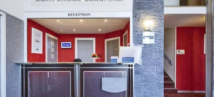 拉芙雷基里亚德饭店(Kyriad Hôtel la Fleche)图片