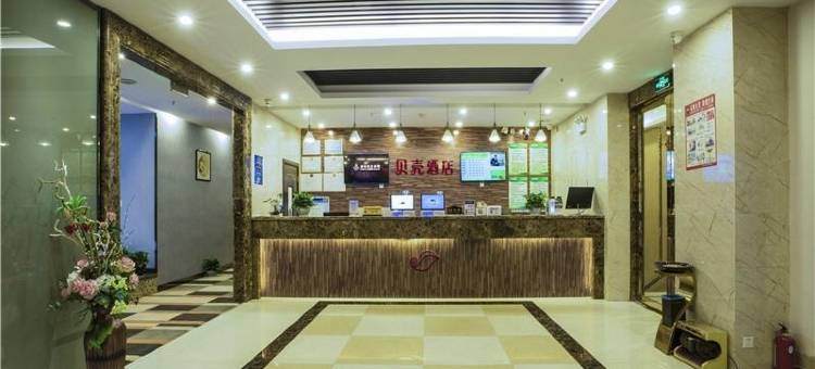 贝壳酒店(昆山花桥镇花集路店)图片
