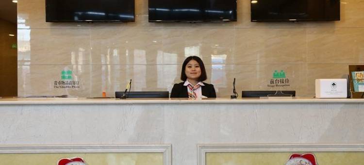 青旅酒店(长春师范学院店)图片