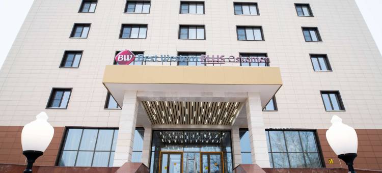 贝斯特韦斯特厄斯克门酒店(Best Western Plus Oskemen)图片