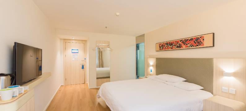 汉庭酒店(无锡查桥商业广场店)图片