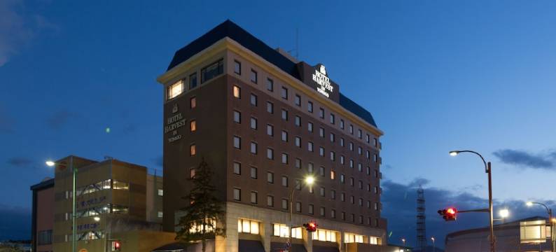 米子丰收季酒店(Hotel Harvest in Yonago)图片