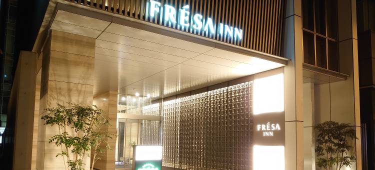 相铁FRESA INN-东京神田(Sotetsu Fresa Inn Tokyo Kanda)图片