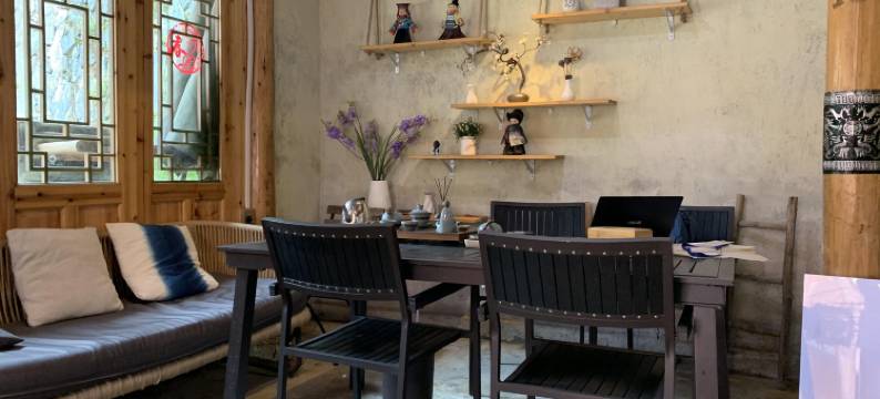 西江千户苗寨山语涧花田民宿(一号风雨桥店)图片