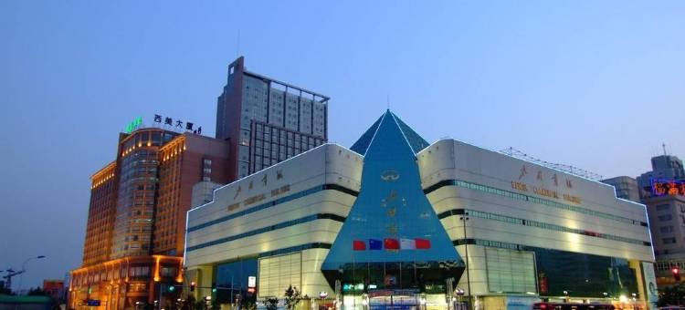 天涯海角太空舱青年旅舍民宿(北人字街分店)图片