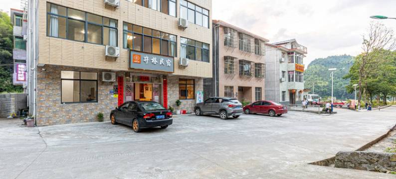 井冈山风景区井格民宿(中信隧道分店)图片