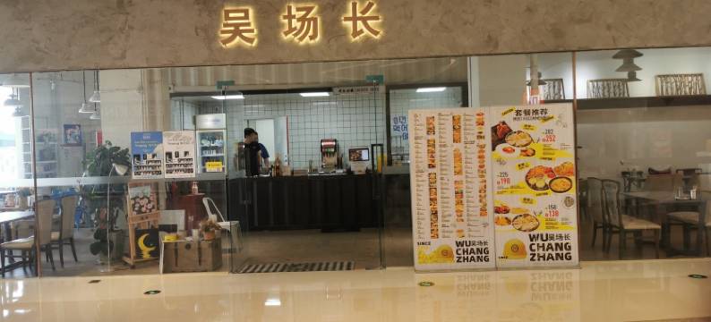 一见海宿公寓(海埠路分店)图片