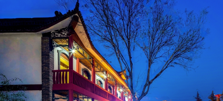 花筑·华阴华山下民宿(景区游客中心店)图片