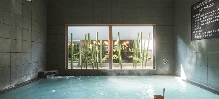 新井新潟超级酒店(Super Hotel Arai Niigata)图片