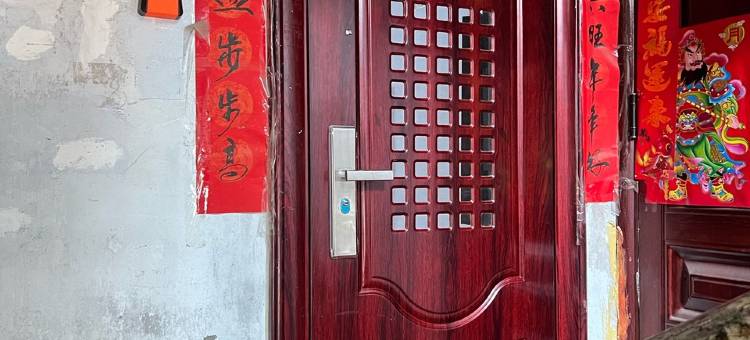 近避暑山庄精装步行三分钟到山庄民宿(南兴隆街分店)图片