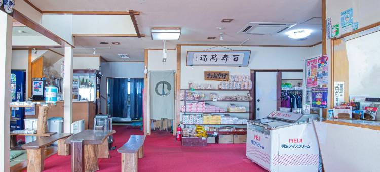 OYO 郡山三穗田温泉日式旅馆(Ryokan Koriyama Mihota Onsen)图片
