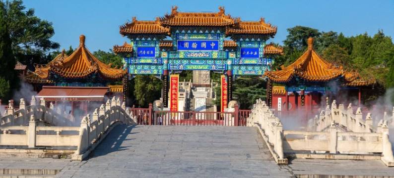 嘉嘉老河大店民宿(苹果园北路1号分店)图片