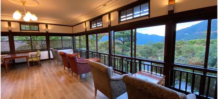 箱根小涌园三河屋旅馆(Hakone Kowakien Mikawaya Ryokan)图片