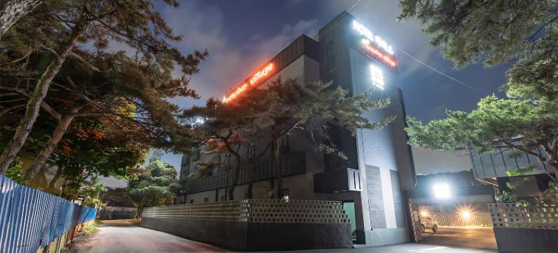 阳台酒店及怪物村(Patio Hotel & Monster Village)图片