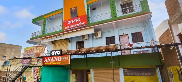 OYO Anand Lodging & Restaurant图片