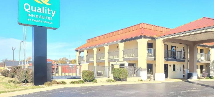 凯艺套房酒店(Quality Inn & Suites)图片