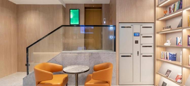 汉庭酒店(连云港墟沟海鲜城店)图片