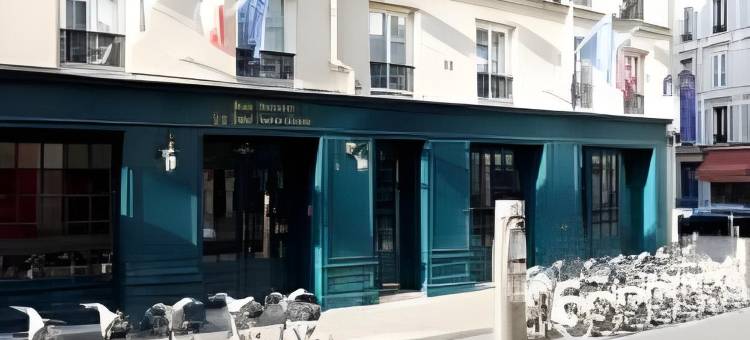 巴黎圣母院圣日耳曼德佩美居酒店(Hôtel Mercure Paris Notre-Dame Saint-Germain-Des-Prés)图片
