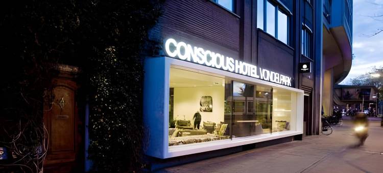 冯德尔公园意识酒店(Conscious Hotel Vondelpark)图片