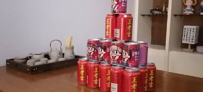 这里有家民宿(龙亭北路分店)图片