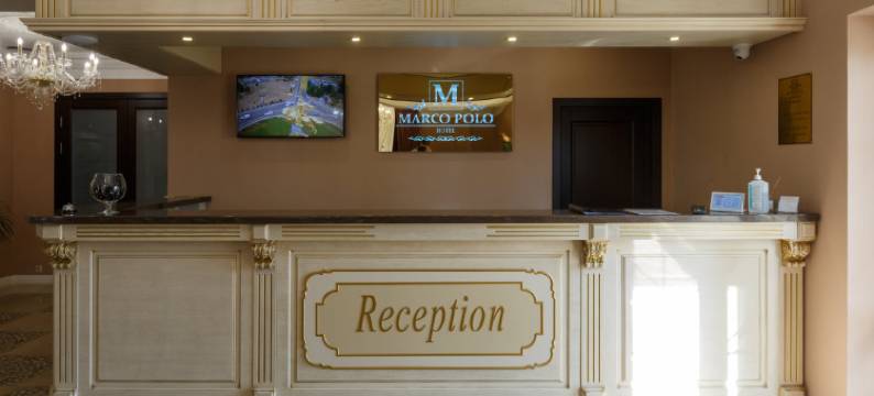 Marko Polo Hotel图片