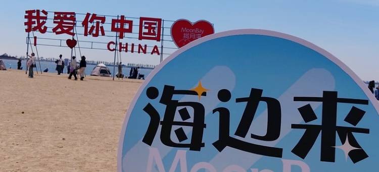 栗子民宿(新港大道1号分店)图片