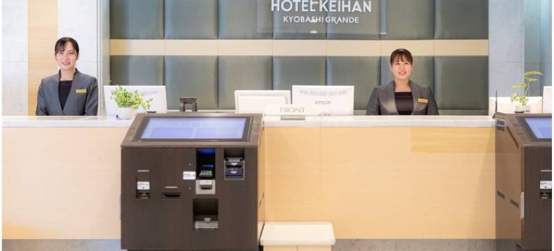 京阪京桥格兰德酒店(Hotel Keihan Kyobashi Grande)图片