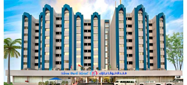 沙迦宜必思尚品酒店(Ibis Styles Sharjah)图片