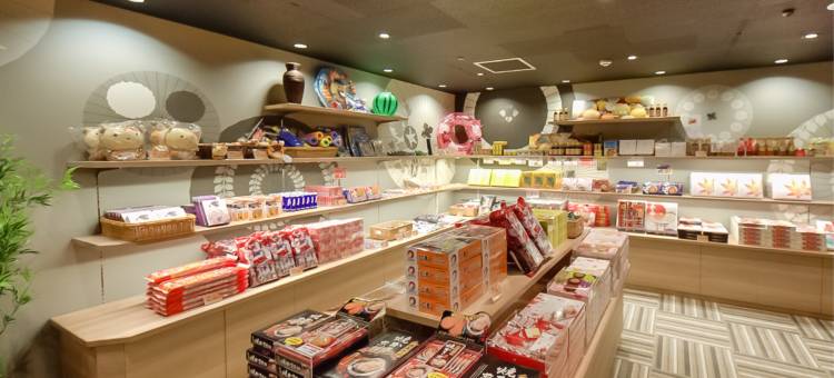 利夫马克斯度假酒店-安艺宫岛店(LiVEMAX RESORT AKI MIYAJIMA)图片