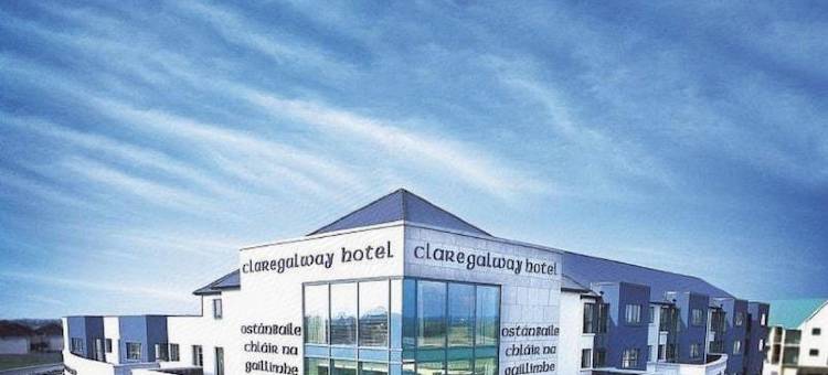 克莱尔戈尔韦酒店(Claregalway Hotel)图片