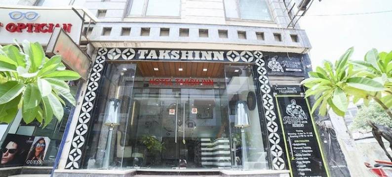 塔克希客栈酒店(Hotel Taksh Inn)图片