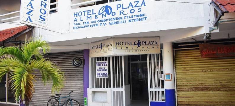 酒店广场阿蒙德罗斯，伊斯拉穆赫雷斯(Hotel Plaza Almendros, Isla Mujeres)图片