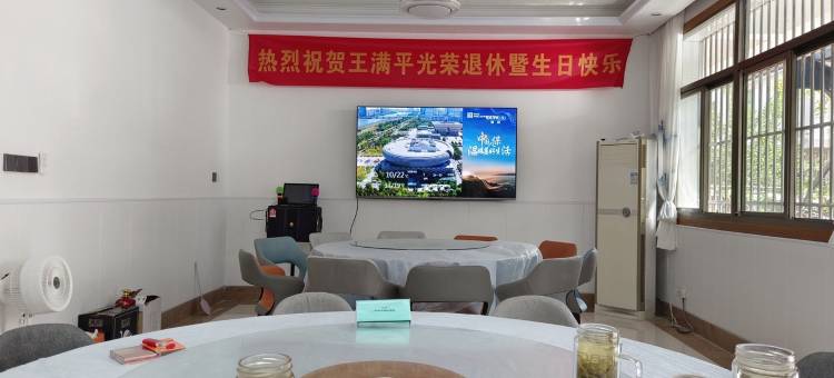 云水月度假别墅(古竹路分店)图片