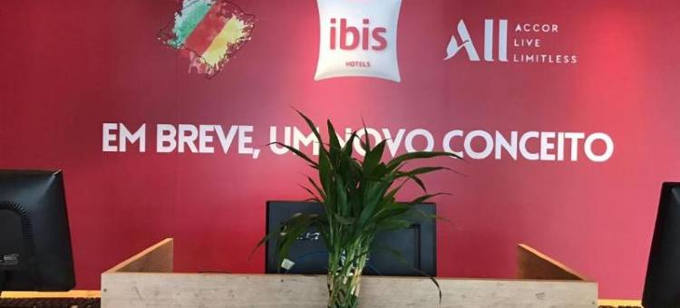 宜必思蒙特内格罗酒店(ibis Montenegro)图片