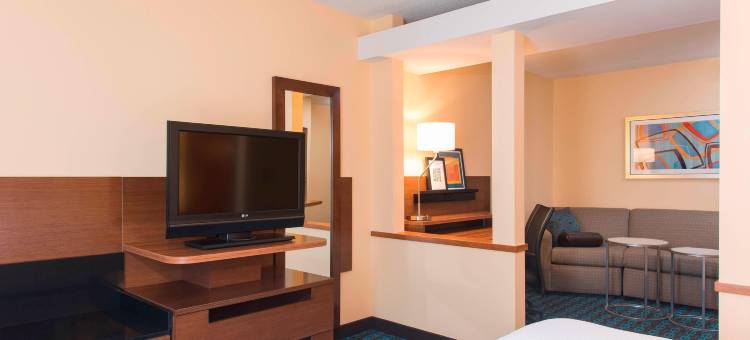 Fairfield Inn & Suites Chicago St. Charles图片