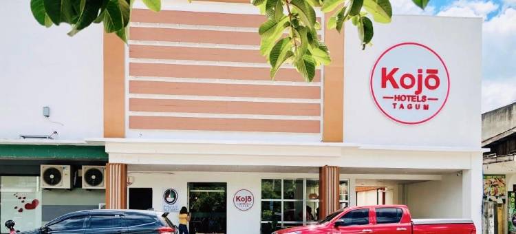 塔古姆科乔酒店(Kojõ Hotel Tagum)图片